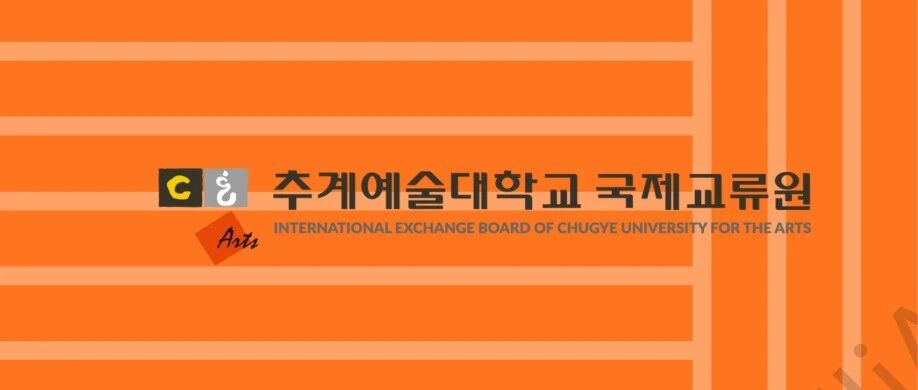 秋溪艺术大学4月6日第二批预录取面试，锁定名额