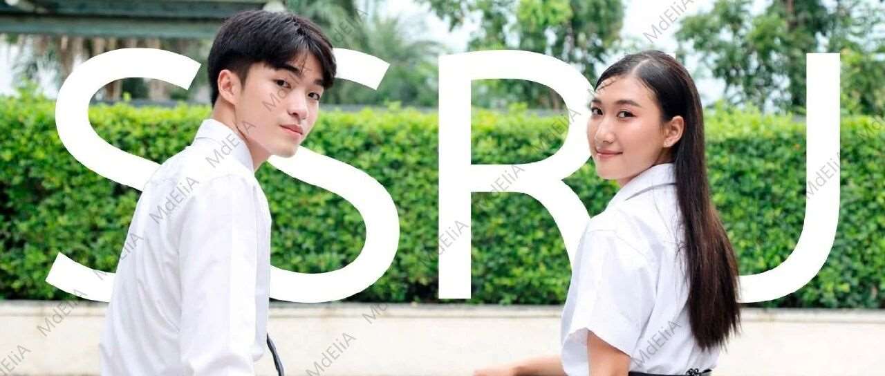 泰国宣素那他皇家大学2026招生手册