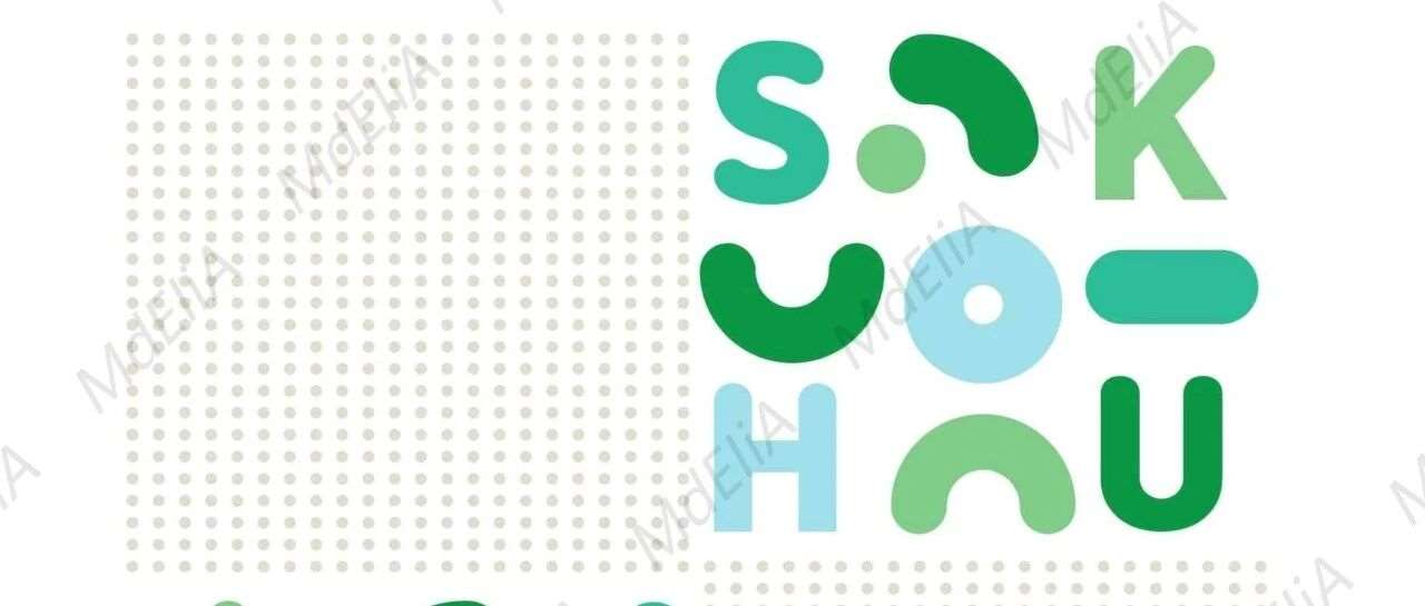 圣公会大学新入/插班