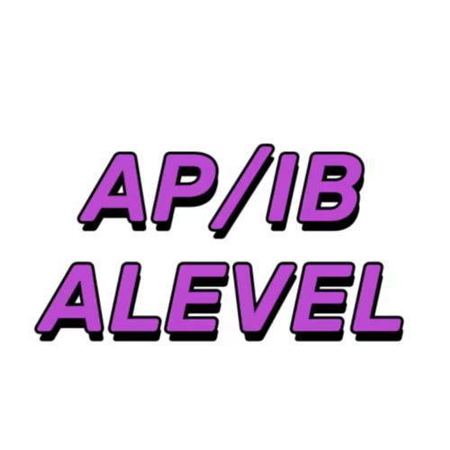 国际三大课程该如何选择